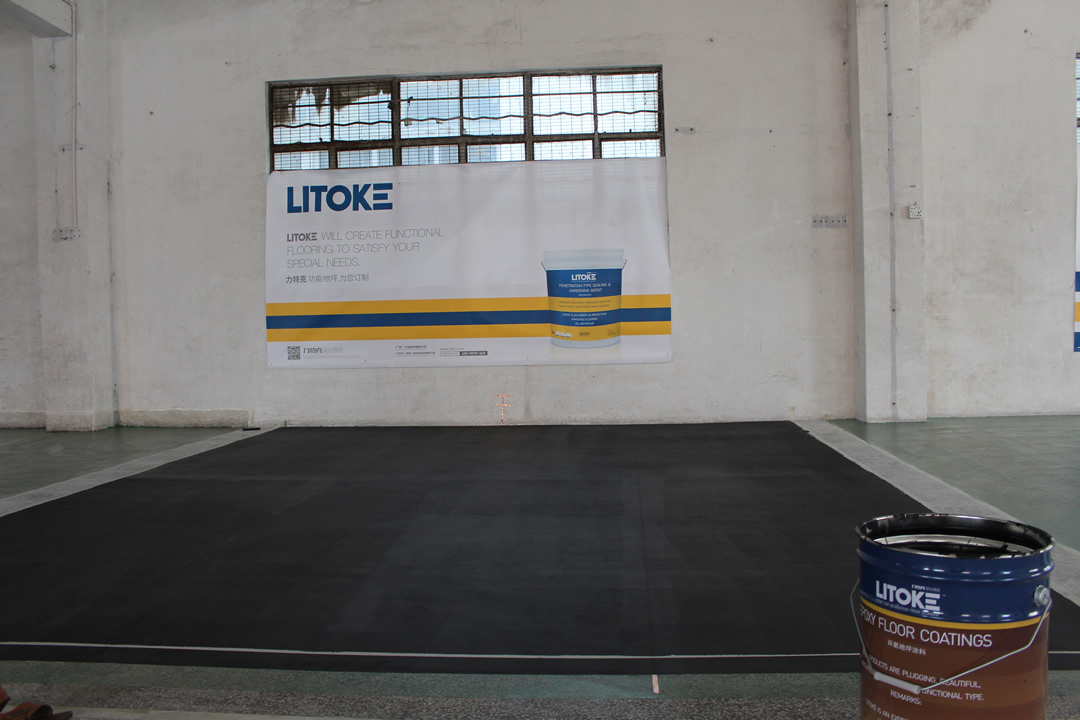 力特克環氧樹脂防靜電中涂地坪漆 力特克環氧樹脂防靜電中涂地坪漆