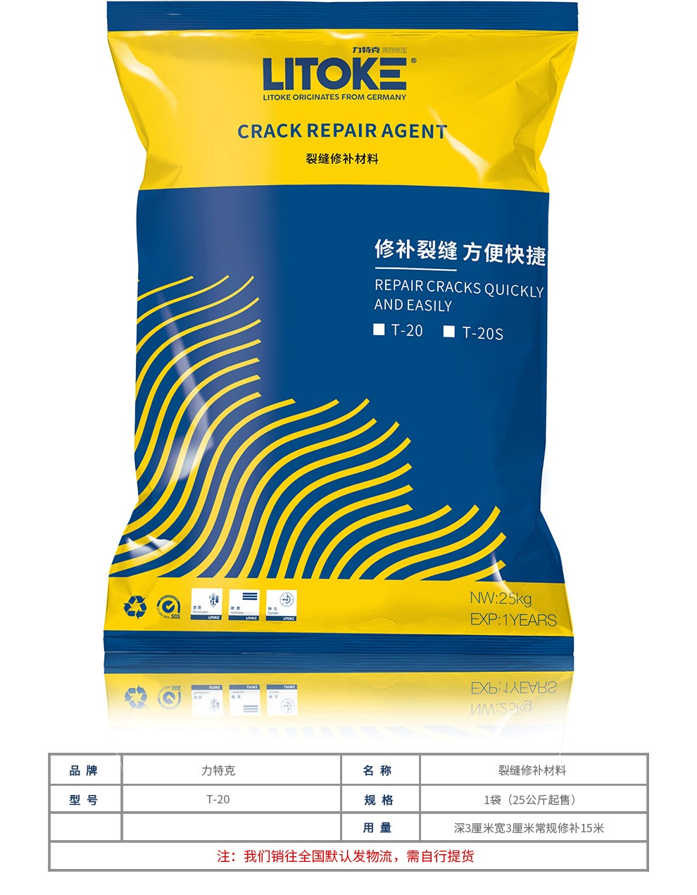 1541572786195240.jpg 圖片關(guān)鍵詞