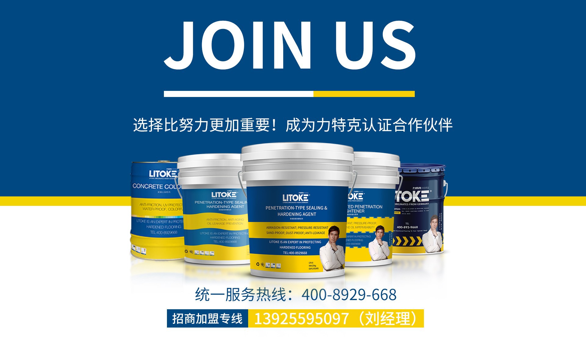 1593417061117761.jpg 1590030272633752.jpg