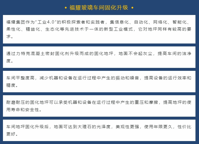 1711088032635333.jpg 案例3.jpg